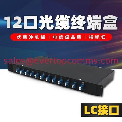 1U  Rack Mount 12 24  Ports Fiber Optic Patch Panel  SC Simplex  LC Duplex  Ports supplier